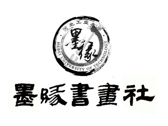 微信图片_20240311193014.jpg