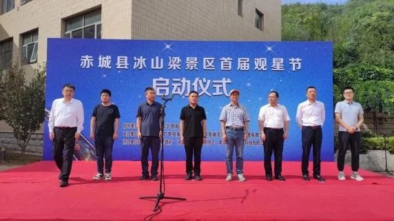 微信图片_20240303234437.jpg