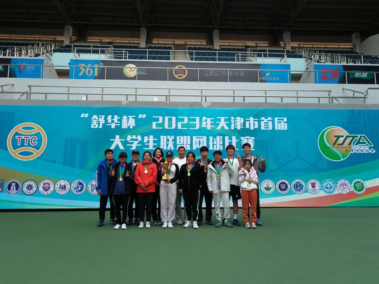 59cebe4b7b43cae01c68691b3e35c832.jpg
