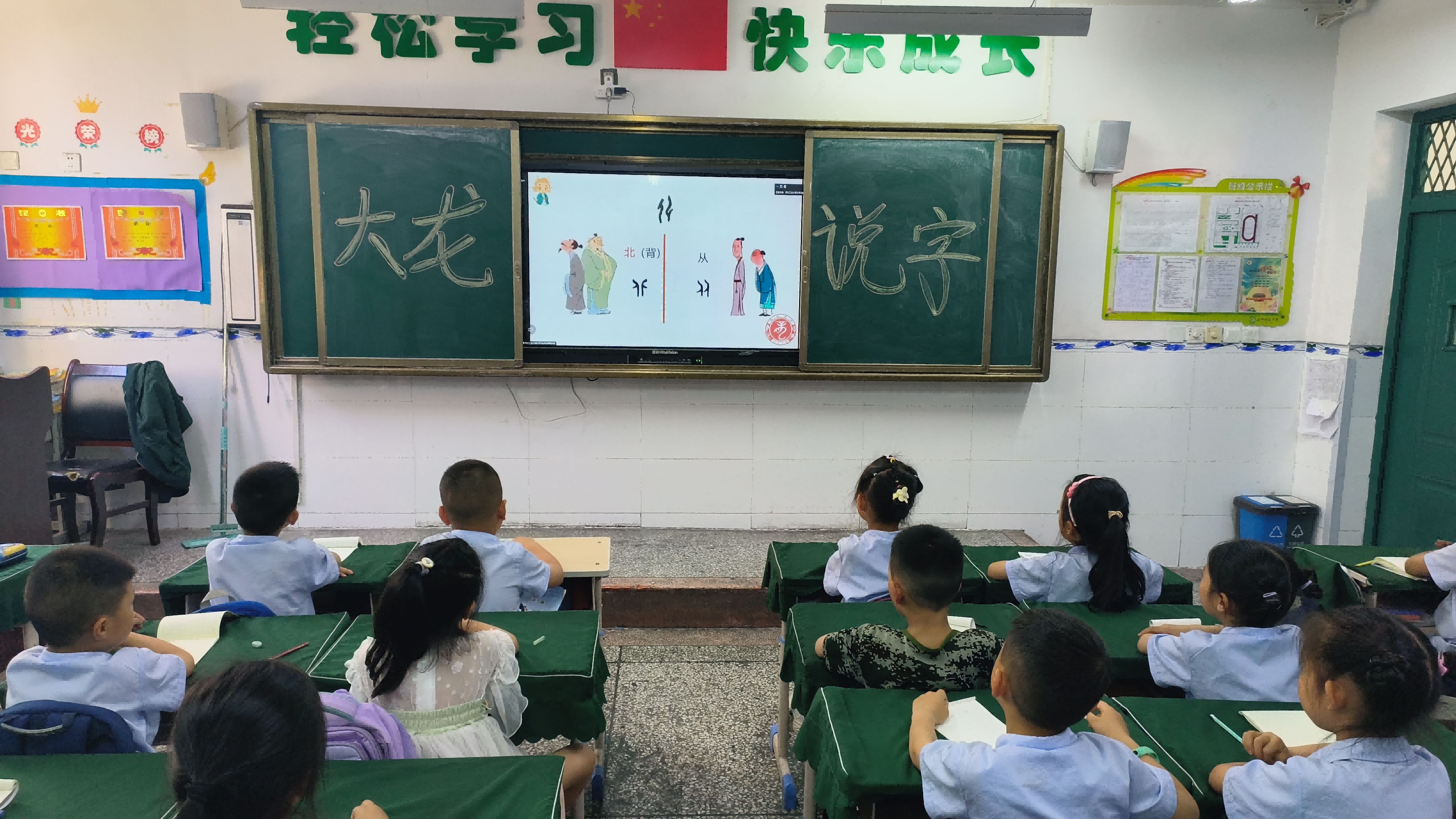 图片2(2).png